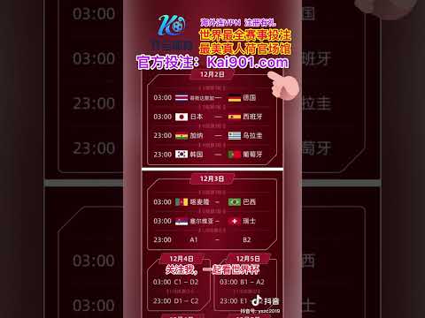 强者逆境不,言怨,网友热议,Pg电子,pocket,game,Pg电子官网,Pg电子试玩模拟器官网,Pg电子试玩模拟器下载,Pg电子APP