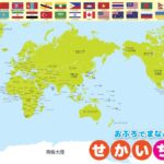 小薩发声,主场不容再,受打压,Pg电子,pocket,game,Pg电子官网,Pg电子试玩模拟器官网,Pg电子试玩模拟器下载,Pg电子APP