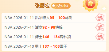 揭秘斯内德,观点,德荷名将海,Pg电子,pocket,game,Pg电子官网,Pg电子试玩模拟器官网,Pg电子试玩模拟器下载,Pg电子APP