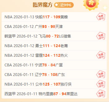 探寻,马拉松历史,助力波士顿,Pg电子,pocket,game,Pg电子官网,Pg电子试玩模拟器官网,Pg电子试玩模拟器下载,Pg电子APP