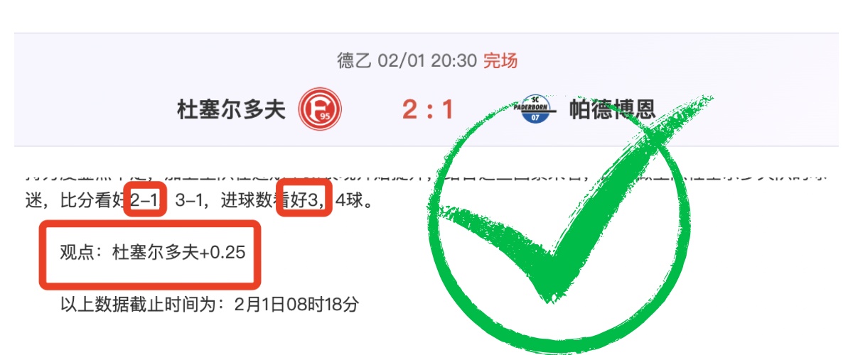 字母哥引领,联盟,雄鹿佳绩频,Pg电子,pocket,game,Pg电子官网,Pg电子试玩模拟器官网,Pg电子试玩模拟器下载,Pg电子APP