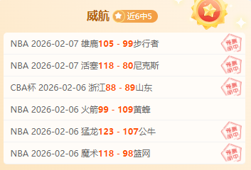 东契奇,助遭雄鹿逆,字母哥高效,Pg电子,pocket,game,Pg电子官网,Pg电子试玩模拟器官网,Pg电子试玩模拟器下载,Pg电子APP