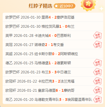 曼联官方宣,阿莫林转会,将至,Pg电子,pocket,game,Pg电子官网,Pg电子试玩模拟器官网,Pg电子试玩模拟器下载,Pg电子APP