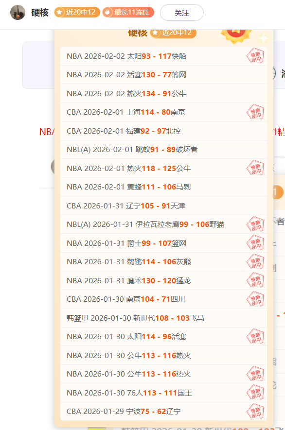 巴黎圣日耳,曼球场尽显,风采,Pg电子,pocket,game,Pg电子官网,Pg电子试玩模拟器官网,Pg电子试玩模拟器下载,Pg电子APP