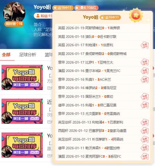 韩国,腿王,挑战中国武,Pg电子,pocket,game,Pg电子官网,Pg电子试玩模拟器官网,Pg电子试玩模拟器下载,Pg电子APP