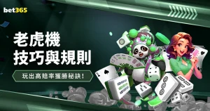 瓜迪奥拉领,衔阵容大揭,席独占鳌头,Pg电子,pocket,game,Pg电子官网,Pg电子试玩模拟器官网,Pg电子试玩模拟器下载,Pg电子APP