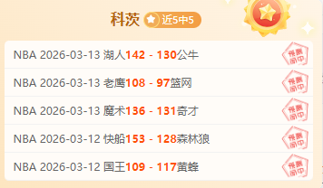 英超新赛季,争冠前瞻,曼城阿森纳,Pg电子,pocket,game,Pg电子官网,Pg电子试玩模拟器官网,Pg电子试玩模拟器下载,Pg电子APP