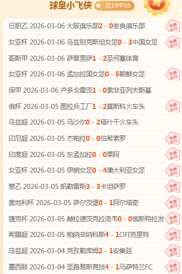 专家析,奇才对黄蜂,赛事,Pg电子,pocket,game,Pg电子官网,Pg电子试玩模拟器官网,Pg电子试玩模拟器下载,Pg电子APP