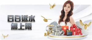 吉林迎北京,挑战,终结五连败,Pg电子,pocket,game,Pg电子官网,Pg电子试玩模拟器官网,Pg电子试玩模拟器下载,Pg电子APP