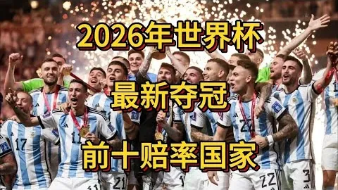 “那不勒斯2-1逆转AC米兰，赛后评分：卢卡库非最佳，米兰19号登顶”