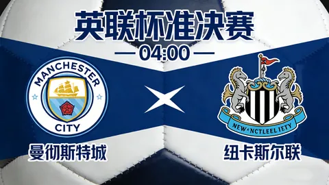 李添荣独得21分，王哲林17分10板，萨姆纳贡献24分，上海队狂胜四川36分