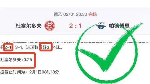 字母哥引领联盟，雄鹿佳绩频传但夺冠之路遥远