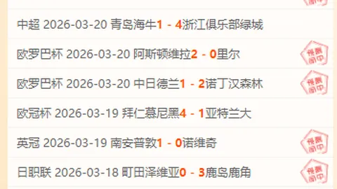 Pg电子试玩模拟器