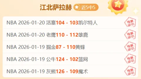 Pg电子试玩模拟器