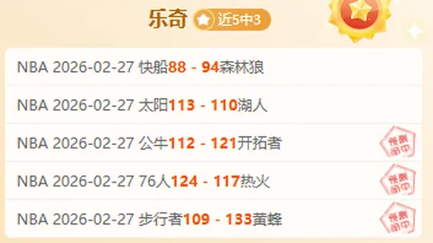 Pg电子试玩模拟器