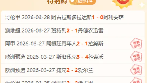 Pg电子试玩模拟器